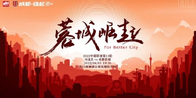 近年来，从《湄公河行动》《红海行动》《紧急救援》;行动三部曲到《烈火英雄》《决胜时刻》《中国机长》;中国骄傲三部曲，博纳影业集团一直奋战在用光影向中国致敬的第一线，也一直在致力于讲述中国人自己的故事，打造中国人自己的传奇